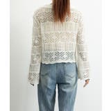 透かし編み ニットトップス ベルスリーブ | SUNSHINE CLOSET | 詳細画像15