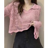 透かし編み ニットトップス ベルスリーブ | SUNSHINE CLOSET | 詳細画像9