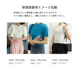 ケーブル編みニットトップス パフスリーブ | SUNSHINE CLOSET | 詳細画像6 