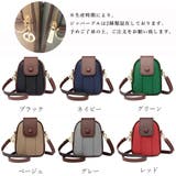 ショルダーバッグ 斜めがけ ミニバッグ  | SUNSHINE CLOSET | 詳細画像2 