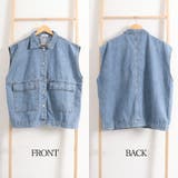 デニムベスト ジレ レディース 重ね着 | SUNSHINE CLOSET | 詳細画像3