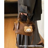 2WAYヴィンテージ風ハンドバッグフェイクレザー 自立型バッグ底鋲付き マチ広大… | SUNSHINE CLOSET | 詳細画像15
