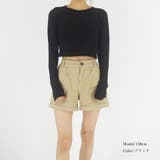 ブラック | サマーニット トップス 長袖 | ANGELCLOSET