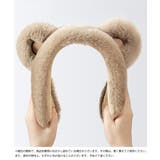 耳あてイヤーマフ くま耳イヤーウォーマー | SUNSHINE CLOSET | 詳細画像6 