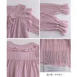 レディース ゆったり長袖ブラウス 着やせ | SUNSHINE CLOSET | 詳細画像27