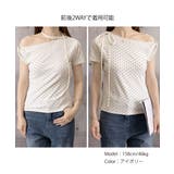 チョーカートップス半袖Tシャツレディースおしゃれtシャツアシンメトリー 可愛いリ… | SUNSHINE CLOSET | 詳細画像14 