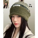 ミックスニット帽 もこもこニットキャップ | SUNSHINE CLOSET | 詳細画像10 