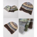 ミックスニット帽 もこもこニットキャップ | SUNSHINE CLOSET | 詳細画像18 