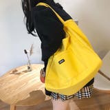 大収納 底板付き 肩掛けカバン | SUNSHINE CLOSET | 詳細画像23