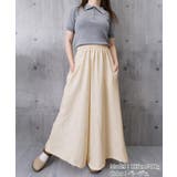 レディース ハイウエストロングガウチョパンツ 涼しい | SUNSHINE CLOSET | 詳細画像26