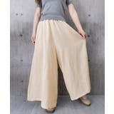 レディース ハイウエストロングガウチョパンツ 涼しい | SUNSHINE CLOSET | 詳細画像27