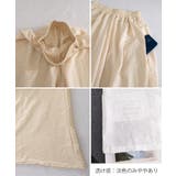 レディース ハイウエストロングガウチョパンツ 涼しい | SUNSHINE CLOSET | 詳細画像32