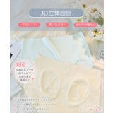 食い込まない やわらかフィット 響かないフィットネスインナー | SUNSHINE CLOSET | 詳細画像2