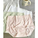 食い込まない やわらかフィット 響かないフィットネスインナー | SUNSHINE CLOSET | 詳細画像5