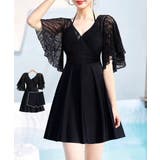 レディース フレア袖水着2点セット ショーパン付き | SUNSHINE CLOSET | 詳細画像1 