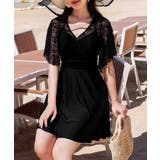 レディース フレア袖水着2点セット ショーパン付き | SUNSHINE CLOSET | 詳細画像3 
