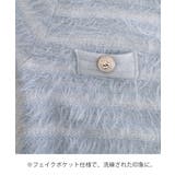 上品フェザーヤーンニットトップス長袖 レディースショート丈ニットジャケット韓国風… | SUNSHINE CLOSET | 詳細画像34