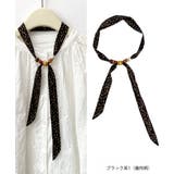 レトロ風 ナロースカーフ ペイズリー柄 | SUNSHINE CLOSET | 詳細画像10 