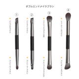 メイクブラシ4本セット ミラー付きケース | SUNSHINE CLOSET | 詳細画像8