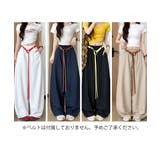 韓国風 脚長見え美脚ワイドパンツレディース ハイウエストスポーティーパンツY2K… | SUNSHINE CLOSET | 詳細画像16 