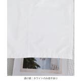 韓国風 脚長見え美脚ワイドパンツレディース ハイウエストスポーティーパンツY2K… | SUNSHINE CLOSET | 詳細画像26 