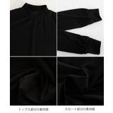 ベルト飾りロングワンピースウエストマーク | SUNSHINE CLOSET | 詳細画像23