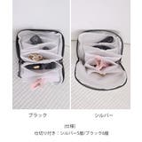 トラベルポーチ小物入れ ミニポーチ仕切り付き 複数収納 | SUNSHINE CLOSET | 詳細画像10