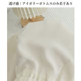テーラードジャケット パンツスーツセット | SUNSHINE CLOSET | 詳細画像26