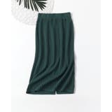 ネイビー | スリット スリットスカート リブニットスカート | SUNSHINE CLOSET