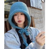 ノルディック柄ニット帽無地ニットキャップ | SUNSHINE CLOSET | 詳細画像1