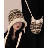 ノルディック柄ニット帽無地ニットキャップ | SUNSHINE CLOSET | 詳細画像14