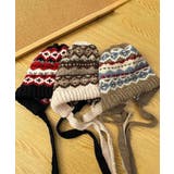 ノルディック柄ニット帽無地ニットキャップ | SUNSHINE CLOSET | 詳細画像20