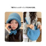 ノルディック柄ニット帽無地ニットキャップ | SUNSHINE CLOSET | 詳細画像4