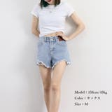 ダメージ加工デニムショートパンツ 韓国風 | SUNSHINE CLOSET | 詳細画像19 