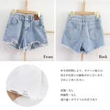ダメージ加工デニムショートパンツ 韓国風 | SUNSHINE CLOSET | 詳細画像3 