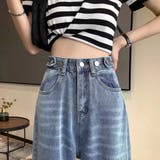 ダメージ デニムパンツ ハイウエスト美脚 | SUNSHINE CLOSET | 詳細画像7 