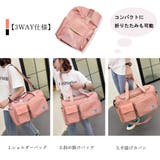 ボストンバッグレディース大容量旅行カバン | SUNSHINE CLOSET | 詳細画像5 