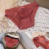 レース チュール ブラジャー ショーツ | SUNSHINE CLOSET | 詳細画像4 