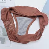 セクシーランジェリー レース ブラセット | SUNSHINE CLOSET | 詳細画像17 