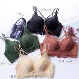 セクシーランジェリー レース ブラセット | SUNSHINE CLOSET | 詳細画像2 