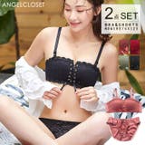 ノンワイヤー セクシーランジェリー ブラジャー | SUNSHINE CLOSET | 詳細画像1