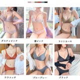 セクシーランジェリー ブラジャーショーツ 2点セット | ANGELCLOSET | 詳細画像2 