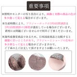 花柄刺しゅう セクシーランジェリーセット | ANGELCLOSET | 詳細画像17