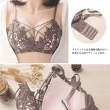 花柄刺しゅう セクシーランジェリーセット | ANGELCLOSET | 詳細画像7