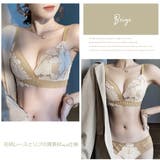 セクシーランジェリーセット 韓国 下着 | SUNSHINE CLOSET | 詳細画像8 