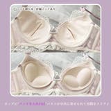 花柄刺しゅう レース ランジェリーセット | SUNSHINE CLOSET | 詳細画像3