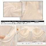 セクシーランジェリーセットレディース下着 | SUNSHINE CLOSET | 詳細画像15 