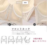 セクシーランジェリーセットレディース下着 | SUNSHINE CLOSET | 詳細画像3 