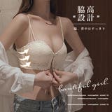 セクシーランジェリーセットレディース下着 | SUNSHINE CLOSET | 詳細画像5 