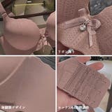 ノンワイヤー ブラジャーショーツ セット | SUNSHINE CLOSET | 詳細画像3